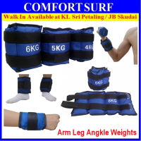 Adjustable Ankle Weights Pair Wrist Band Arm Leg Running Exercises 1KG / 2KG / 3KG / 4KG / 5KG / 6KG